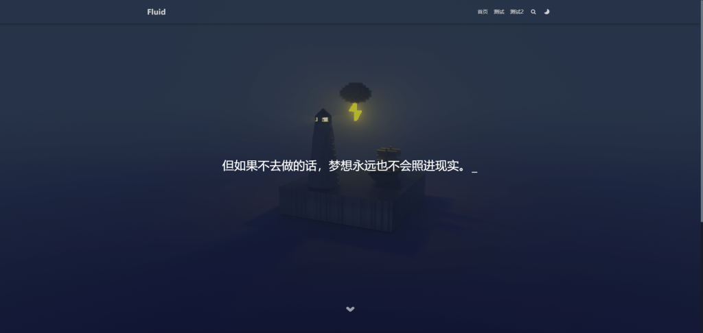 图片[1]-使用 Docker Compose 部署Halo博客-木子青笔记