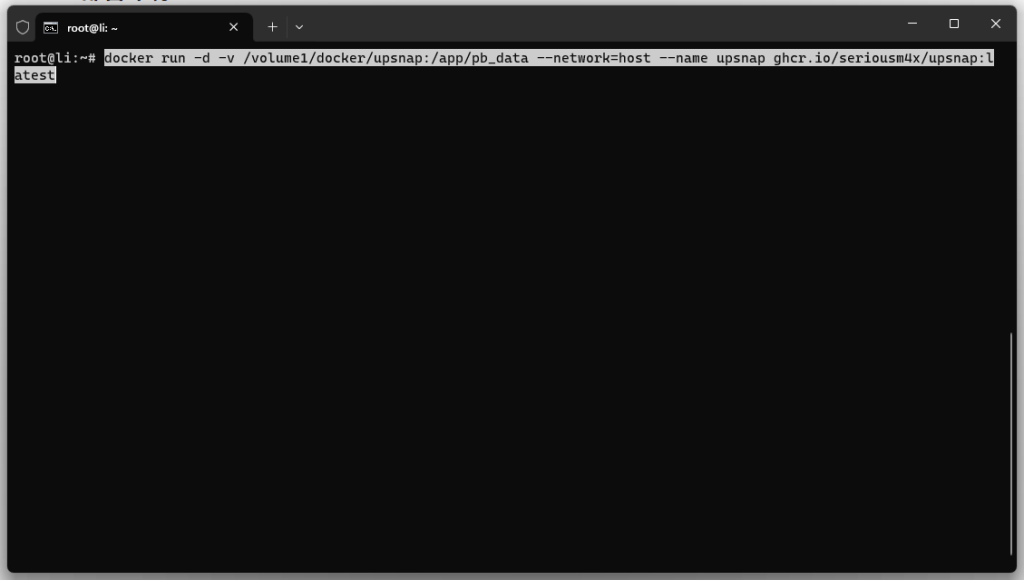 图片[1]-局域网唤醒Windows电脑Docker部署-木子青笔记