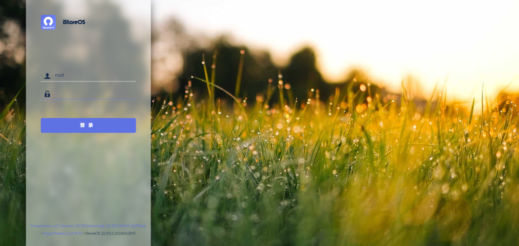 图片[1]-老旧电脑安装iStoreOS系统实现软路由-木子青笔记