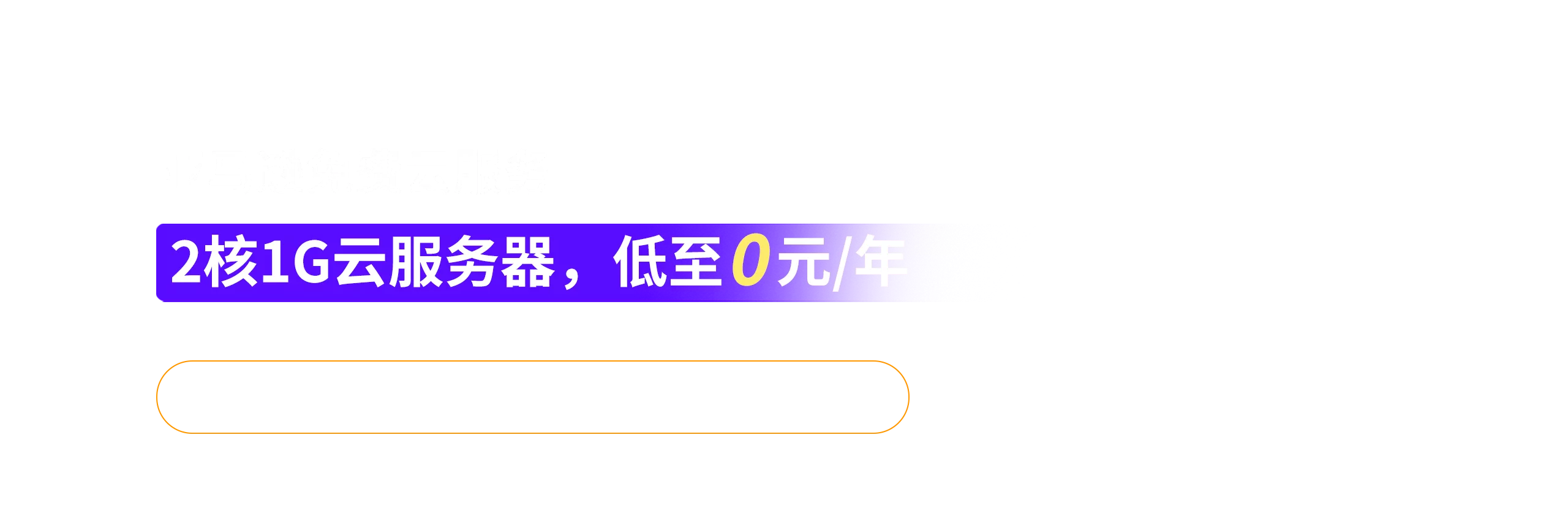 木子青笔记 -- 一个人的莎士比亚
