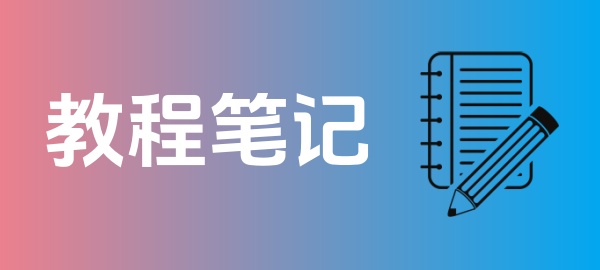 图片-木子青笔记