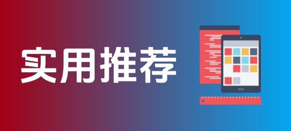 图片-木子青笔记